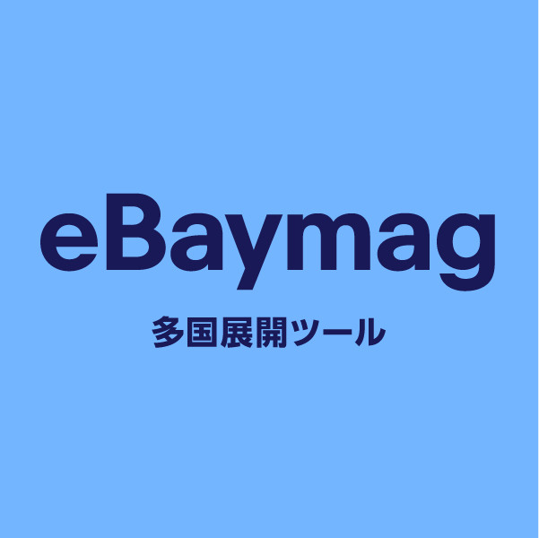 eBaymag