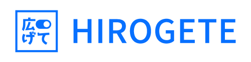HIROGETE